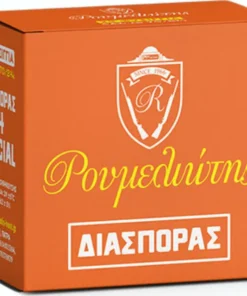 Ρουμελιώτης Διασποράς 34gr φυσίγγια 12/70